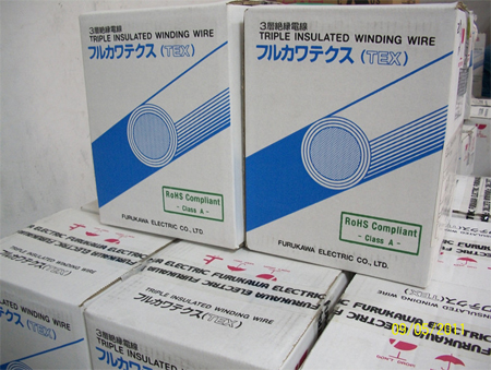 Furukawa triple insulated wire
